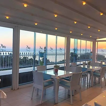 Hotel Aura Boutique