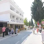 Aura Boutique Hotel 3*